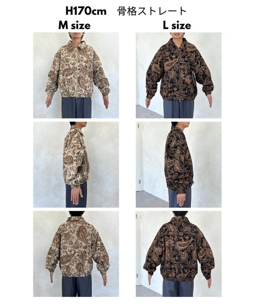 CPCM(シーピーシーエム)の「ぺイズリー柄ゴブランジップジャケット(ブルゾン・メンズ・アイボリー/ブラック・LARGE/MEDIUM)」の10枚目の写真