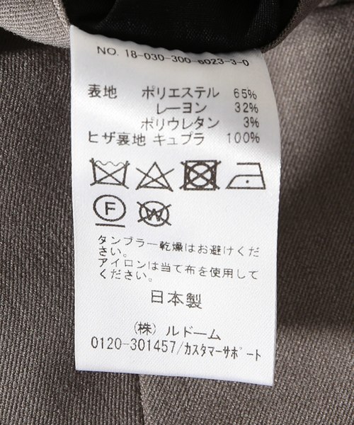 EDIFICE（エディフィス）の「LA BOUCLE ドライツイル マーベルト 1タックトラウザー（スラックス・メンズ・ブラック/チャコールグレー・44/46/48）」の12枚目の写真