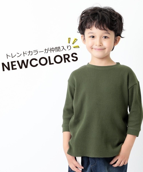 devirock（デビロック）の「ワッフル7分袖Tシャツ（Tシャツ/カットソー・キッズ・ベージュ/オフホワイト/ダークオリーブ/モカ/パープル系その他/キャメル/スミクロ・80ｃｍ/90cm/110cm/100cm/120cm/130cm/140cm/150cm/160cm）」の10枚目の写真