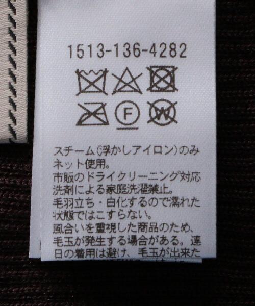 UNITED ARROWS(ユナイテッドアローズ)の「UBCB シルクリブ タートルネック ニット 20AW(ニット/セーター・レディース・ダークブラウン・フリー)」の2枚目の写真