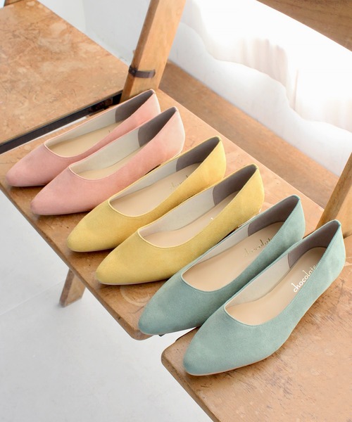 chocolates(チョコラテス)の「晴雨兼用 ポインテッドローヒールパンプス【日本製】(パンプス・レディース・ライトピンク/マスタード/ブラック/ライトグリーン/ライトグレー/ブラック系その他/モカ/ベージュ・22cm/24cm/23.5cm/23cm/22.5cm/24.5cm/25cm)」の8枚目の写真