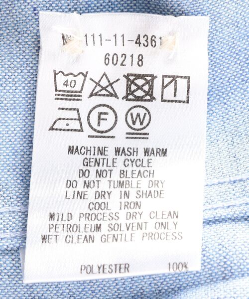 SHIPS(シップス)の「【WEB限定】SHIPS: 防シワ・吸水速乾・UVケア Drymix(R) ワンポイント ロゴ オックスフォード ボタンダウン シャツ 2(シャツ/ブラウス・メンズ・ブルー/ホワイト/ライトブルー・LARGE/XX-LARGE/SMALL/X-LARGE/MEDIUM)」の11枚目の写真