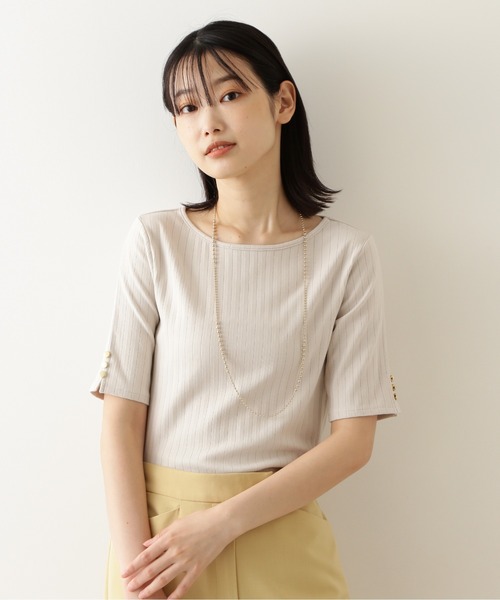 NATURAL BEAUTY BASIC（ナチュラルビューティーベーシック）の「三角テレコカットソー五分袖/0171260810（Tシャツ/カットソー・レディース・ブラック/ベージュ/ブルー・MEDIUM）」の7枚目の写真