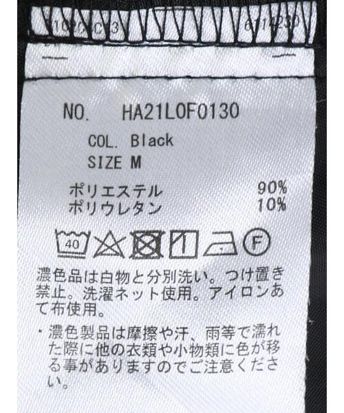 AMERICAN HOLIC（アメリカンホリック）の「センタープレスストレートパンツ（その他パンツ・レディース・サックスブルー/オフホワイト/ブラック/ミント・M/L/XS/S）」の17枚目の写真