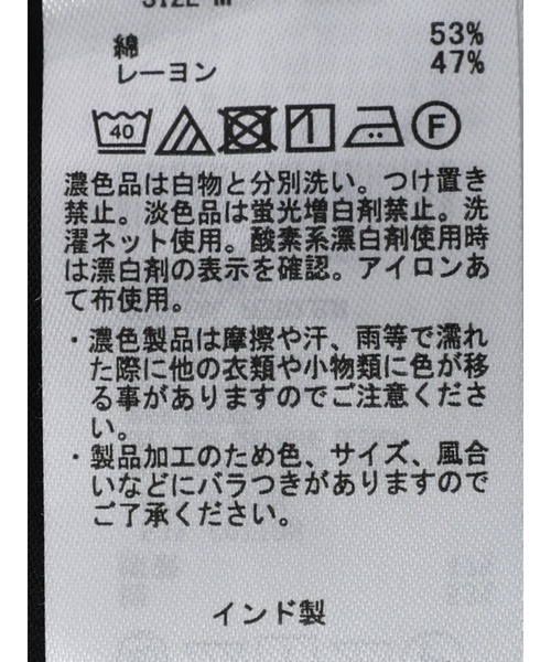 AMERICAN HOLIC(アメリカンホリック)の「ピンタックレースワンピース(ワンピース・レディース・アイボリー/ブラック・M/L)」の9枚目の写真