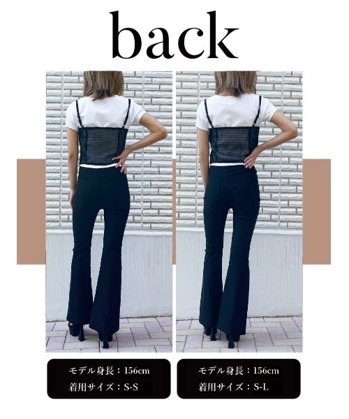 Darich（ダーリッチ）の「ウルトラストレッチフレアパンツ（その他