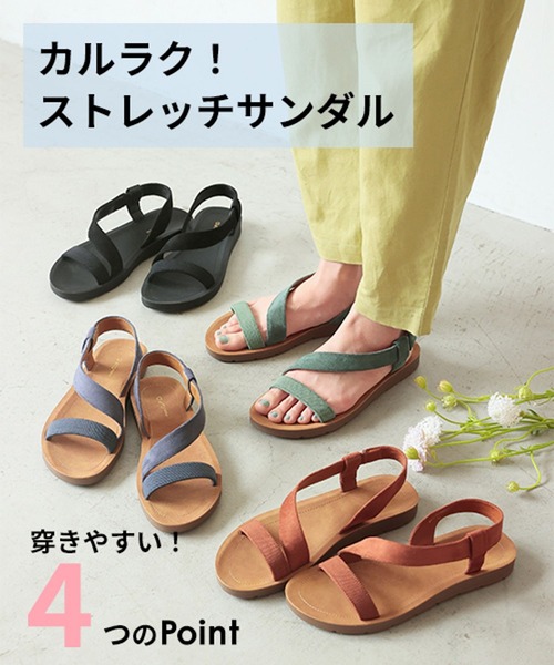 studio CLIP（スタディオクリップ）の「軽らくストレッチサンダル（サンダル・レディース・ブラック/ブラウン/ブルー/グリーン・SMALL/MEDIUM/LARGE/X-LARGE）」の5枚目の写真