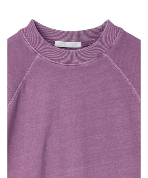 Green Parks(グリーンパークス)の「ピグメントフレンチスリーブプルオーバー(Tシャツ/カットソー・レディース・ピンク/ダークグレー/ブルー・FREE)」の17枚目の写真