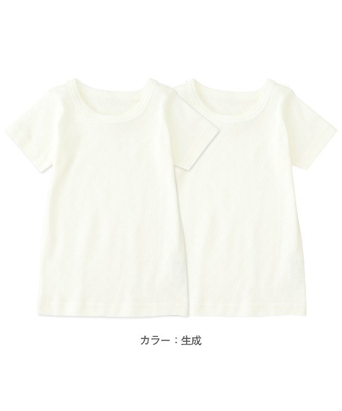 combimini(コンビミニ)の「レース半袖Tシャツ2枚組(Tシャツ/カットソー・キッズ・キナリ/オフホワイト/ホワイト・100/120/130/90/110/80/140)」の3枚目の写真