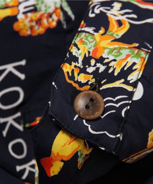 BEAMS(ビームス)の「BEAMS / ハワイアン柄 ショーツ(その他パンツ・メンズ・グリーン/ネイビー・LARGE/MEDIUM)」の13枚目の写真