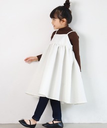 キッズ 親子お揃い上品エンボスキャミワンピース