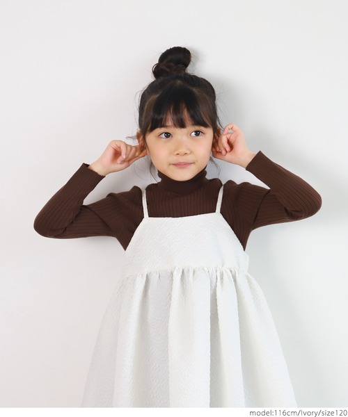 coca(coca)(コカ)の「キッズ 親子お揃い上品エンボスキャミワンピース(ワンピース・キッズ・ブラック/アイボリー/ブラウン・100/110/120/130/140)」の5枚目の写真