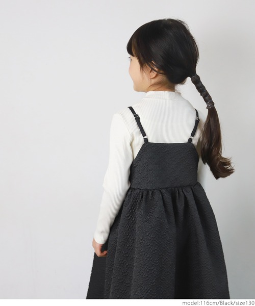 美品♡♡june little closet♡親子セットワンピース♡ キッズ 親子お揃い上品エンボスキャミワンピース（ワンピース）｜coca