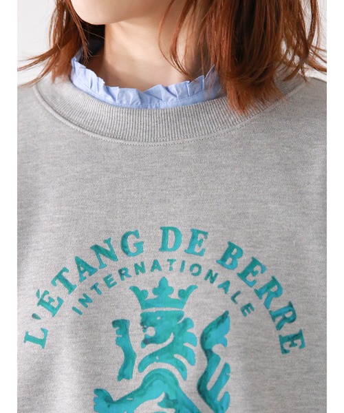 Lugnoncure（ルノンキュール）の「エンブレムプリント裏毛トップス（Tシャツ/カットソー・レディース・ラベンダー/グレー/オフホワイト・ﾌﾘ-）」の10枚目の写真