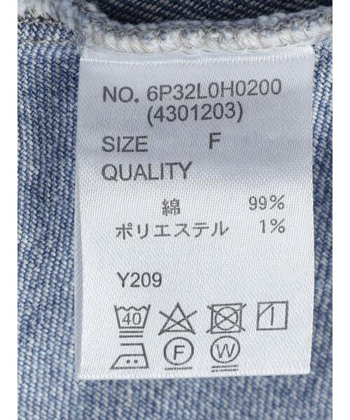 Sugar spoon（シュガースプーン）の「・SUGAR SPOON デニムマーメイドジャンスカ（ジャンパースカート・レディース・ライトインディゴブルー/ワンウォッシュ・FREE）」の21枚目の写真