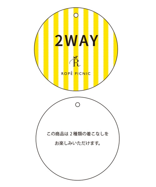 ROPE' PICNIC（ロペピクニック）の「2WAY/ボウタイハーフスリーブブラウス（シャツ/ブラウス・レディース・ライトグレー/ホワイト系その他/ホワイト系その他2/チャコールグレー/ホワイト・38）」の11枚目の写真