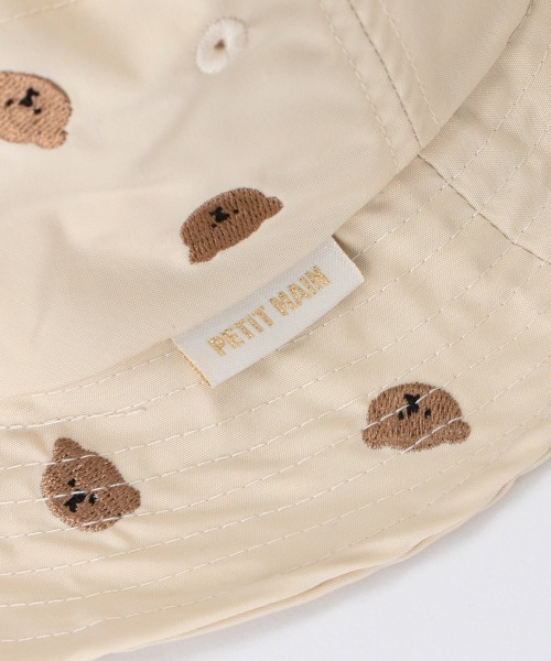 petit main（プティマイン）の「刺しゅうバケットハット（キャップ・キッズ・クリーム/ライトピンク/アイボリー/ネイビー/ライトグリーン/ベージュ/ラベンダー/レッド/ライトベージュ・50cm/52cm/54cm）」の15枚目の写真