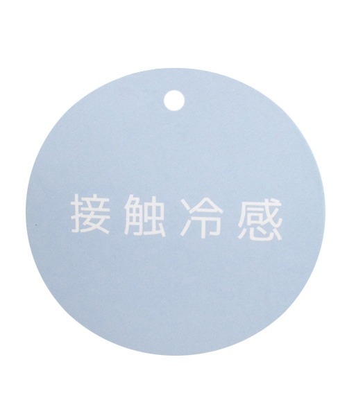 petit main（プティマイン）の「刺しゅうバケットハット（キャップ・キッズ・クリーム/ライトピンク/アイボリー/ネイビー/ライトグリーン/ベージュ/ラベンダー/レッド/ライトベージュ・50cm/52cm/54cm）」の20枚目の写真