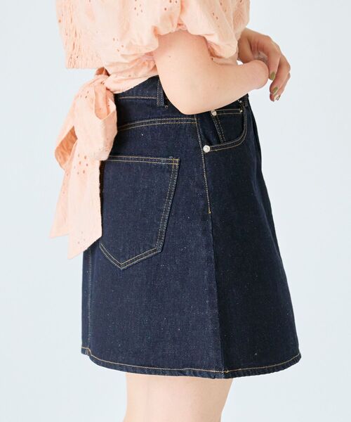MAJESTIC LEGON(マジェスティックレゴン)の「ハイウエストデニムミニスカート(デニムスカート・レディース・ネイビー/ブルー・SMALL/MEDIUM)」の3枚目の写真