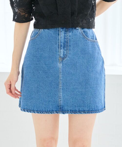 MAJESTIC LEGON(マジェスティックレゴン)の「ハイウエストデニムミニスカート(デニムスカート・レディース・ネイビー/ブルー・SMALL/MEDIUM)」の13枚目の写真