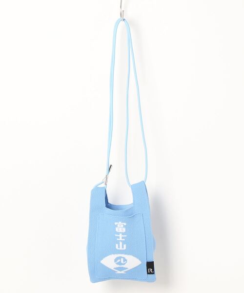 ROOTOTE(ルートート)の「ルートート/富士山 CJ.ベビールー.knit.Fuji-A(ショルダーバッグ・レディース・サックスブルー/ブルー・FREE)」の9枚目の写真