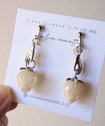jolie minette/もぎたて いちご狩り シルバー イヤリング
