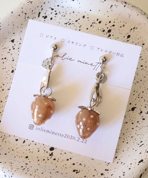 CERCA(チェルカ)の「jolie minette/もぎたて いちご狩り シルバー イヤリング(イヤリング・レディース・ブラック/クリア/ブラウン/ベージュ・FREE)」の12枚目の写真