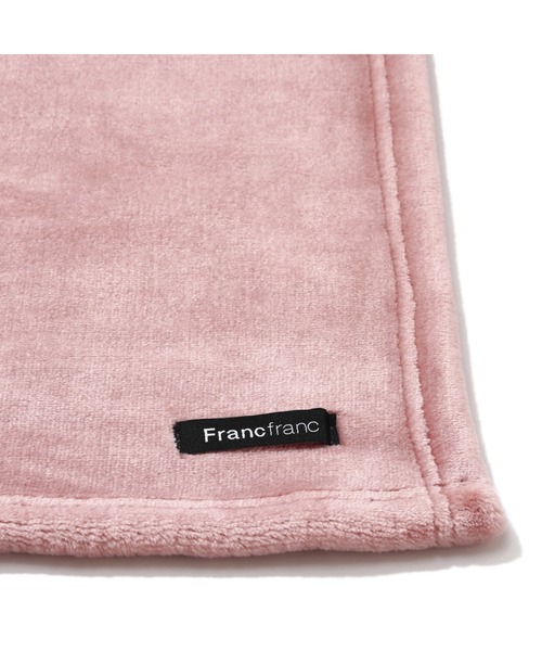 Francfranc(フランフラン)の「WARMY ソリッド ブランケット(毛布) シングル 1400×2000 ピンク(ブランケット・レディース・ピンク・FREE)」の2枚目の写真