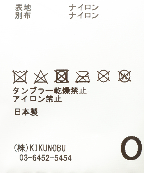 Jieda（ジエダ）の「【JIEDA / ジエダ】OL 3L SHOULDER BAG（ショルダーバッグ・メンズ・ブラック・FREE）」の12枚目の写真