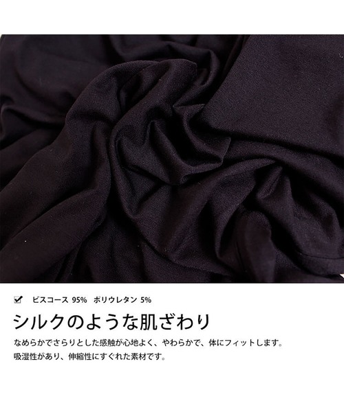 GOLDJAPAN(ゴールドジャパン)の「ブラカップ付きキャミソール【大きいサイズ対応】(キャミソール・レディース・カーキ/ホワイト/グレー/ベージュ/ブラック/ピンク・LL/3L/4L)」の20枚目の写真