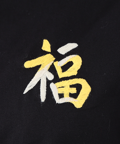 BEAMS BOY（ビームスボーイ）の「TAILOR TOYO×BEAMS BOY / VIET-NAM JACKET SPECIAL（ブルゾン・レディース・オフホワイト/ブラック・ONE SIZE）」の15枚目の写真