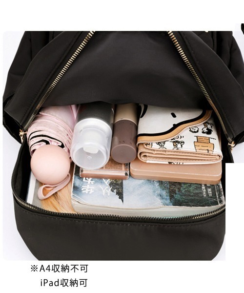 Miniministore(ミニミニストア)の「リュックサック 大容量バックパック韓国風(バックパック/リュック・レディース・ブラック/グレー・FREE)」の19枚目の写真