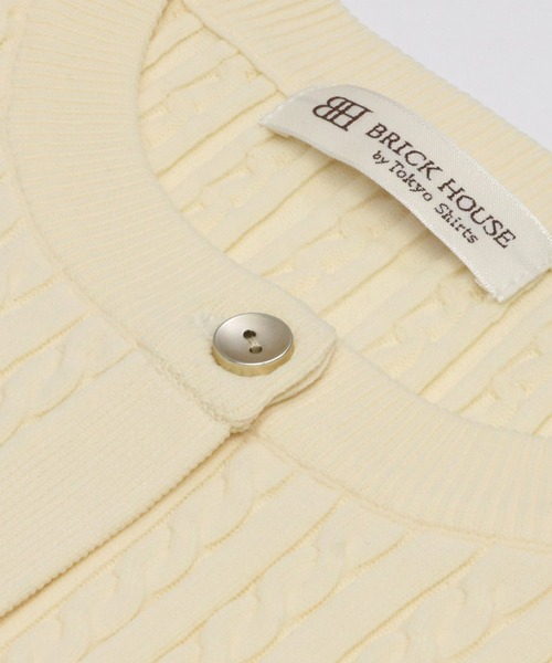 TOKYO SHIRTS（トウキョウシャツ）の「総ケーブルクルーニットカーディガン（カーディガン/ボレロ・レディース・アイボリー/ネイビー/ライム・L/M）」の5枚目の写真