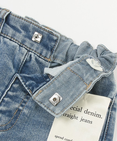 petit main（プティマイン）の「ウォッシュ加工デニム（デニムパンツ・キッズ・ブルー/サックスブルー・90cm/100cm/110cm/120cm/130cm）」の11枚目の写真
