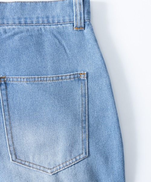 NYLAUS（ナイラス）の「ダメージ加工 ワイドデニムパンツ（デニムパンツ・メンズ・ブルー/ブラック・LL/L/M）」の9枚目の写真