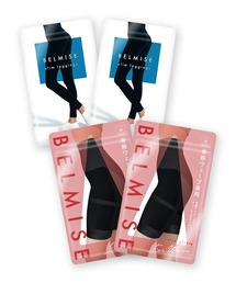 セール】【公式】 BELMISE ベルミス スリムレギンス カラープラス 単品