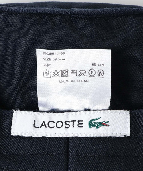 LACOSTE（ラコステ）の「LACOSTE　バケットハット（ハット・レディース・ブラック/ネイビー/ホワイト/ベージュ・FREE）」の9枚目の写真
