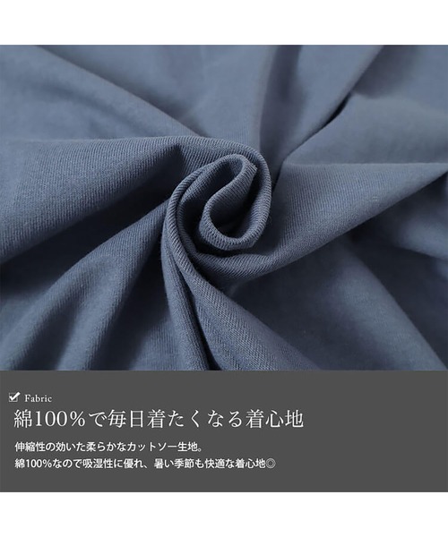 GOLDJAPAN(ゴールドジャパン)の「サイドスリットビッグTシャツ【大きいサイズ対応】(Tシャツ/カットソー・レディース・ブラック/ブルーグレー/チャコール/ホワイト・LL~3L/4L~5L)」の9枚目の写真