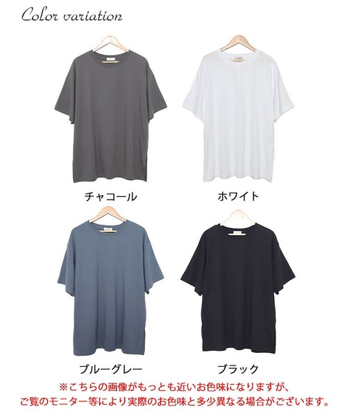 GOLDJAPAN(ゴールドジャパン)の「サイドスリットビッグTシャツ【大きいサイズ対応】(Tシャツ/カットソー・レディース・ブラック/ブルーグレー/チャコール/ホワイト・LL~3L/4L~5L)」の20枚目の写真