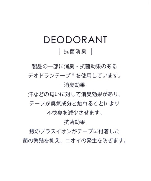 niko and...（ニコアンド）の「オリジナルスパンコールカンフーシューズ（バレエシューズ・レディース・シルバー/その他1/ブラック・LARGE/MEDIUM/SMALL）」の6枚目の写真