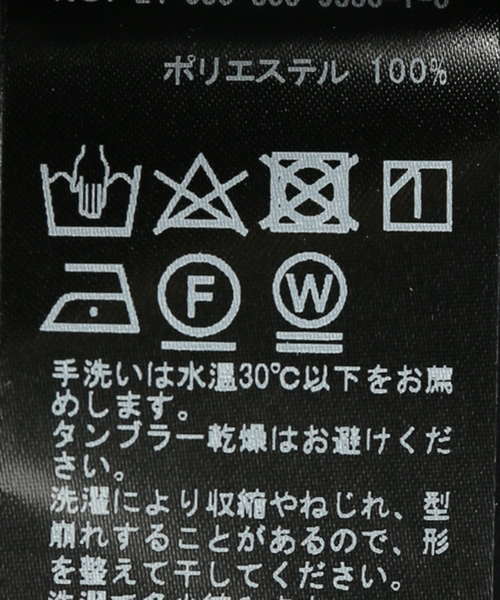 EDIFICE（エディフィス）の「T/E(ティー/イー) フレンチワーク グランパシャツ（シャツ/ブラウス・メンズ・ブラック/ネイビー・MEDIUM/LARGE）」の7枚目の写真