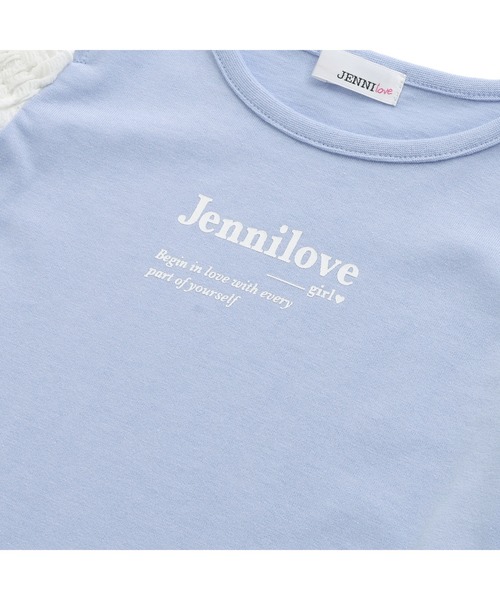 JENNI love(ジェニィラブ)の「【UVカット・ひんやり素材・吸水速乾】接触冷感肩あきシアーそでTシャツ(Tシャツ/カットソー・キッズ・ブラウン/サックスブルー/オフホワイト・140cm/130cm/160cm/150cm)」の21枚目の写真