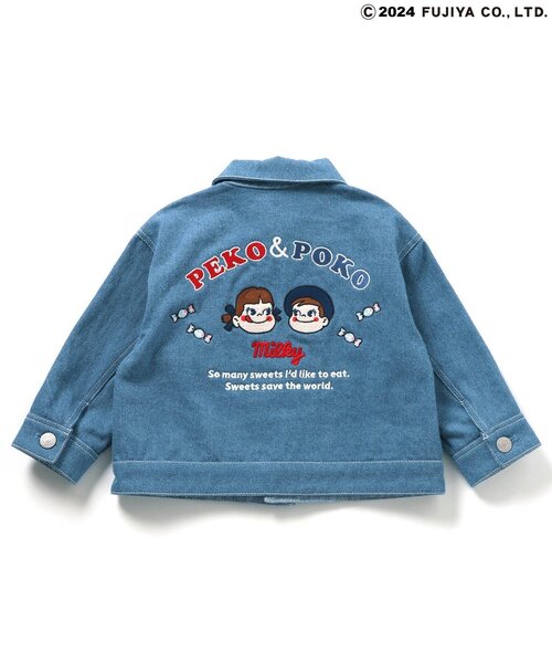 apres les cours（アプレレクール）の「PEKO&POKO デニムジャケット（デニムジャケット・キッズ・インディゴブルー・130/120/110/100/90/80）」の9枚目の写真