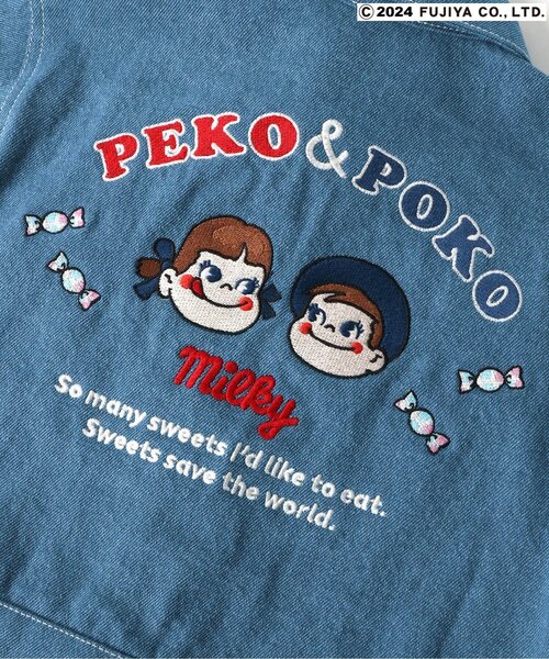 apres les cours（アプレレクール）の「PEKO&POKO デニムジャケット（デニムジャケット・キッズ・インディゴブルー・130/120/110/100/90/80）」の2枚目の写真