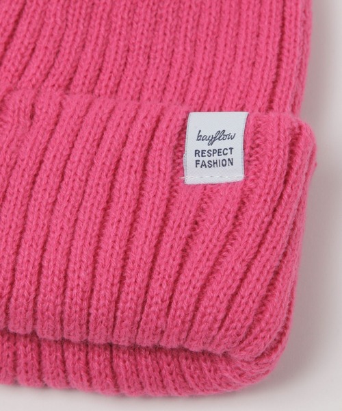 BAYFLOW（ベイフロー）の「[チクチクしない!] カラーニットワッチ(KIDS)（ニットキャップ/ビーニー・キッズ・ブルー/グリーン/ピンク/オレンジ/ブラック・FREE）」の19枚目の写真