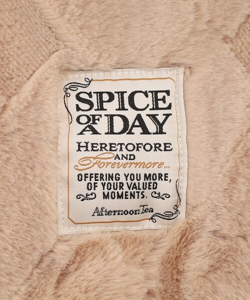 Afternoon Tea（アフタヌーンティー）の「クロスジャカード