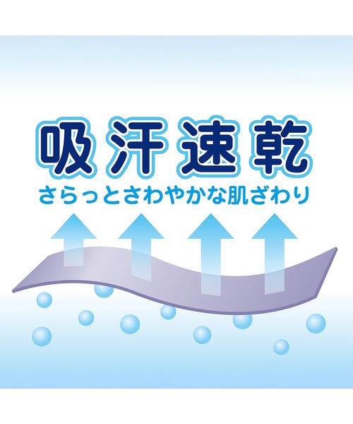 DOUBLE_B（ダブルビー）の「5分丈ハーフパンツ（その他パンツ・キッズ・モスグリーン/ベージュ・130cm/120cm/110cm/100cm/90cm/80ｃｍ）」の21枚目の写真