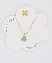Zoule（ゾーラ）の「Zoule ゾーラ：FLOWER LETTER SERIES　flower letter　花　花言葉　バラ　スミレ　スズラン　ブルースター　ネックレス（ネックレス・キッズ）」