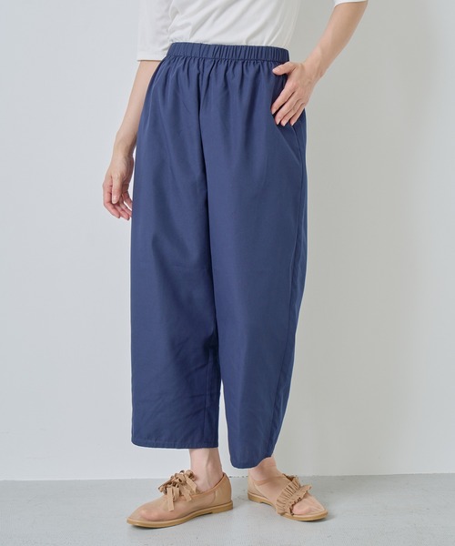 Kelen(ケレン)の「「KELEN / ケレン」 イージーアンダーストレートパンツ ELLE(その他パンツ・レディース・ブラック/エメラルド/オレンジ/ライム/ライトグレー/ピンク/イエロー/ブラウン/ホワイト/ネイビー・FREE)」の8枚目の写真
