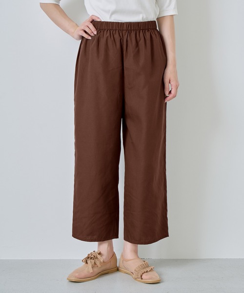 Kelen(ケレン)の「「KELEN / ケレン」 イージーアンダーストレートパンツ ELLE(その他パンツ・レディース・ブラック/エメラルド/オレンジ/ライム/ライトグレー/ピンク/イエロー/ブラウン/ホワイト/ネイビー・FREE)」の5枚目の写真